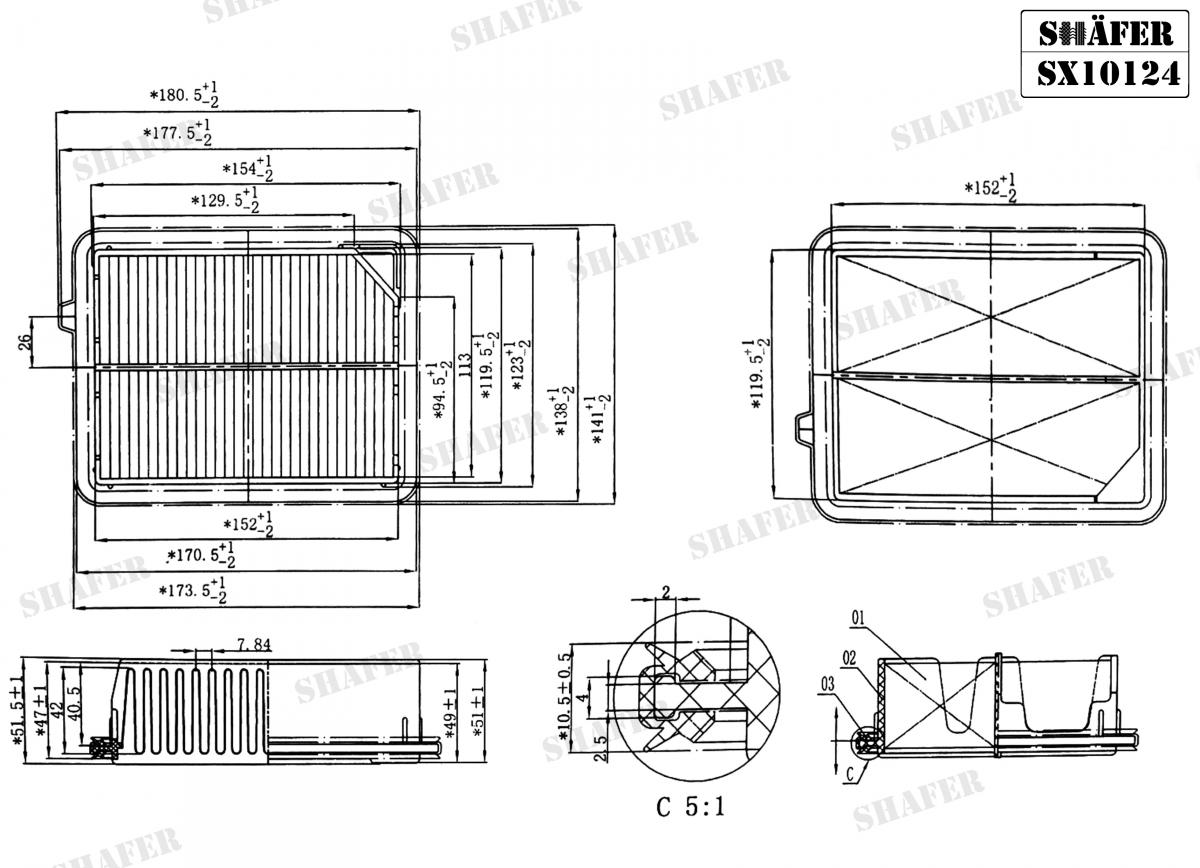 Air cleaner (SX10124) - 1