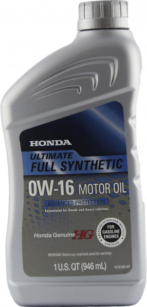 Олива моторна Honda Ultra Full 0W-16 SN, 0,946л (08798-9062) - 2